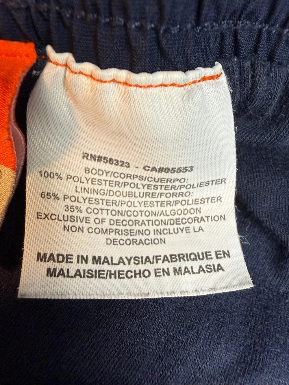 Nike Mens Navy Blue Track Pants with Light Blue Piping Lined Size L